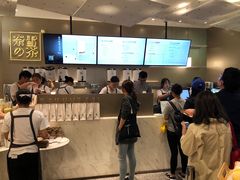 -奈雪的茶(市百一店)