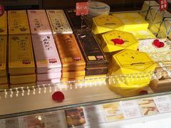 -好利来(革新店)