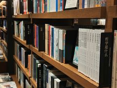 -茑屋书店(天目里店)