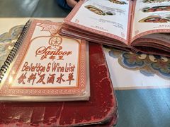 -Santoor 萨都里印度餐厅(北锣鼓巷店)