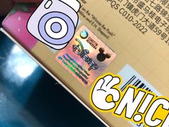 -名创优品(山东青岛华润万象城店)