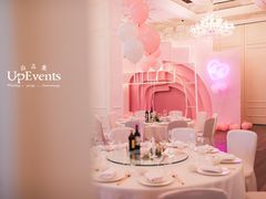 店内布置-伯衡55·吉品轩(乌鲁木齐南路店)