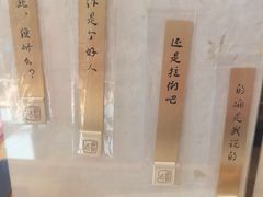 -回龙观体育文化公园
