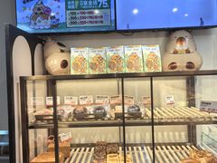 -爸爸糖吐司面包(悠唐购物中心店)