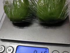 -沈记青团