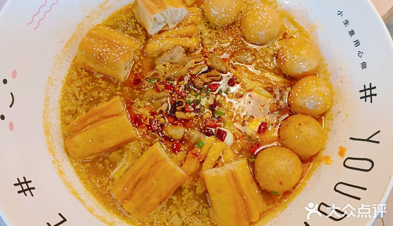 开封美食｜我不允许你还没吃过友达‼️