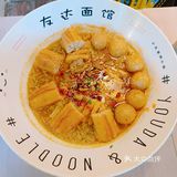 开封美食｜我不允许你还没吃过友达‼️