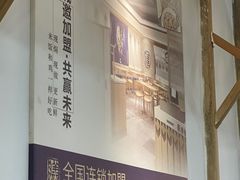 -膳当家黄焖鸡米饭(万科棉花广场店)