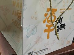 -煮鲜·潮汕下酒菜(福田石厦店)