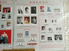 -大北照相(宋家庄店)