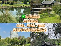 -小时候焗海鲜(鄞州万达店)
