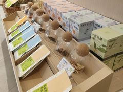 -奈雪的茶(金凤万达PRO店)
