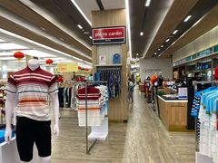 -王权免税店(普吉市区店)