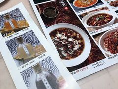 -茅庐毛血旺(临沂泰盛广场店)
