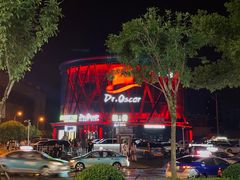 -玩乐大师·奥斯卡(济南店)