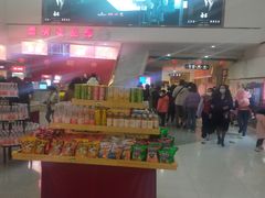-山文星辉影城(青岛和谐广场店)