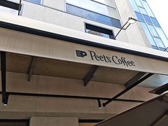 -Peet's Coffee皮爷咖啡(大学路店)