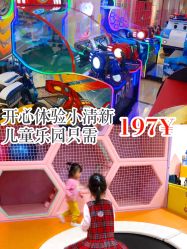 -贝悠悠(华宇时尚店)