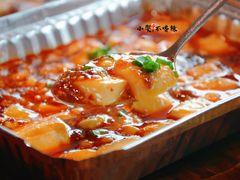 -热血兄弟·炭火烤肉(融侨中心店)