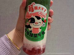 -海底捞火锅(雨花世茂店)