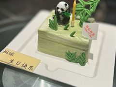 -壹点壹客·生日蛋糕(南山店)