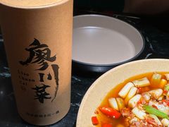 -廖川菜(太阳宫店)