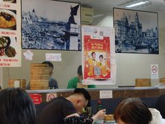 大堂-食惠里小笼包面馆(越秀店)