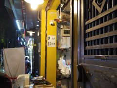 -咏春葱油饼(德政中路店)