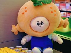 -大橘元自助回转火锅(天河新天地店)