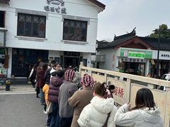 -哑巴生煎(临顿路店)