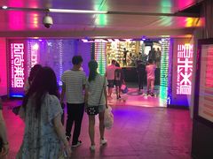 -南京时尚莱迪购物广场(正洪街店)