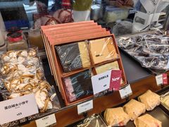 -OUR Bakery(三里屯太古里店)