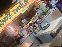 -蛙老爹·蜀香美蛙鱼头(王家湾店)