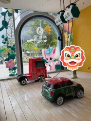 -奈尔宝·儿童乐园·亲子餐厅(前滩店)
