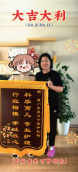 -喜喜·全套房月子会所(罗宾森广场店)