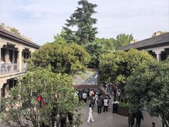 -南京中国近代史遗址博物馆(南京总统府)