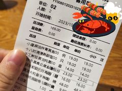 -苏小柳手作点心(控江旭辉分院)