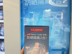 -杭州湖滨in77