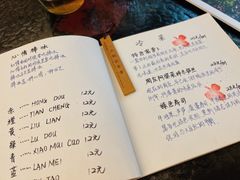 -五观堂素食(新华路店)