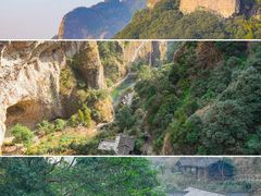 -雁荡山风景名胜区