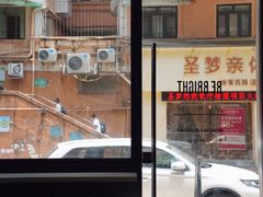 门面-BE BRIGHT KITCHEN(正佳广场店)