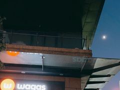 门面-Wagas沃歌斯(正大乐城店)