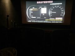 -CGV影城(万象汇IMAX店)