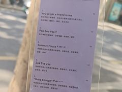 -O.P.S. CAFE