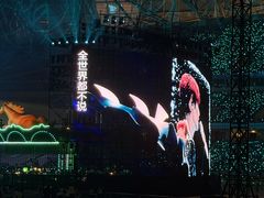 -钱江新城灯光秀