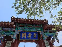 -青州市云门山风景区