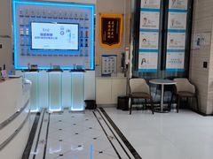 -泰康拜博口腔医院(海曙店)