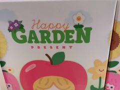 -猫的天空之城概念书店(苏州诚品店)