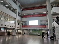 -中国医学科学院皮肤病医院