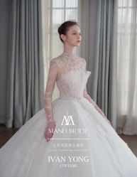 -MANLI BRIDAL婚纱